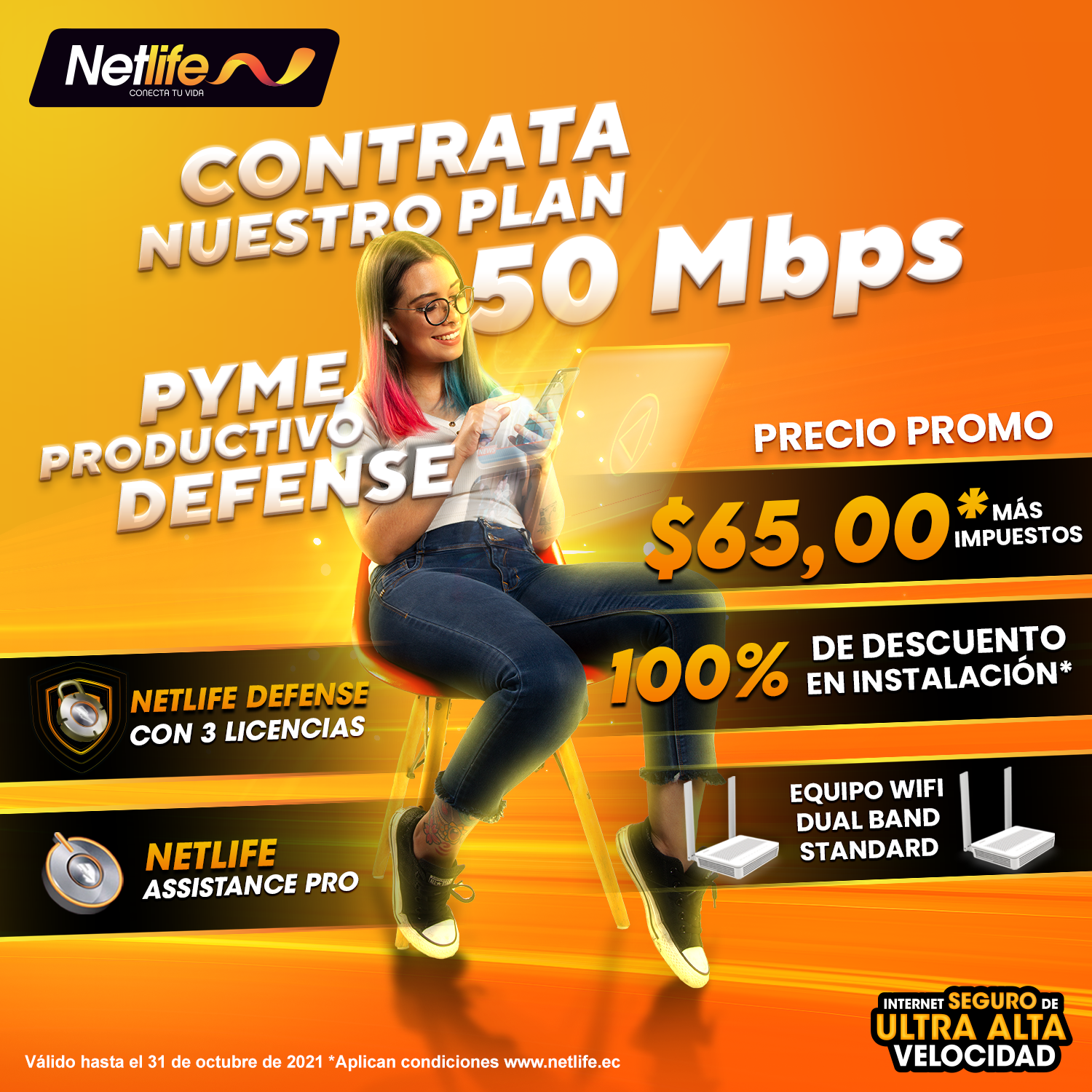 PYME PRODUCTIVO DEFENSE 50 MB | NETLIFE 1 PYME PRODUCTIVO DEFENSE 50 MB | NETLIFE
