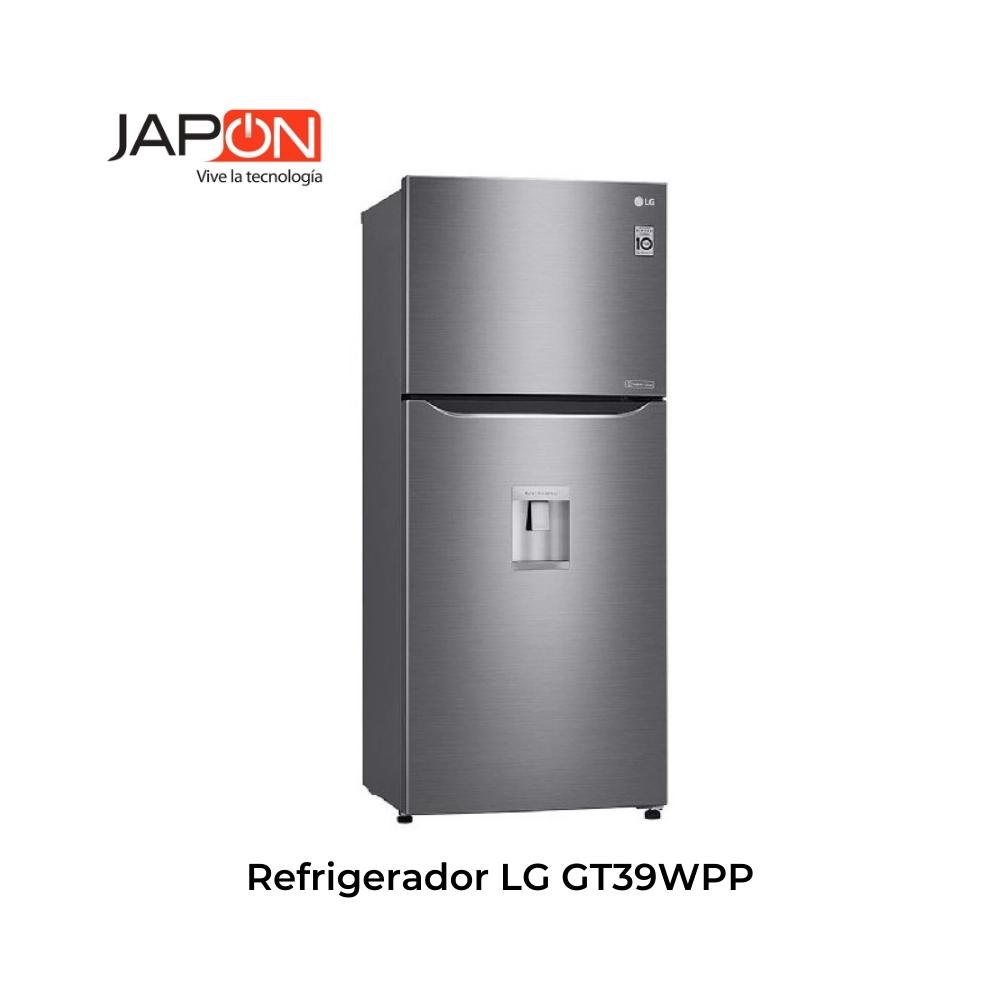 Refrigerador LG GT39WPP | JAPÓN 3 Refrigerador LG GT39WPP | JAPÓN - Imagen 3